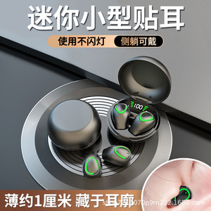 Auriculares inalámbricos Tws con Bluetooth, Chip Bt 5,3, carga tipo C, miniauriculares deportivos para correr, calidad de sonido de alta definición - Product Image 4