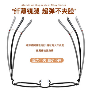 Lunettes de vue géométriques rétro élégantes à monture complète pour adultes, unisexes, ajustement confortable, modèle 34210, printemps 2022 - Product Image 2