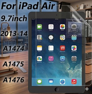 ตัวป้องกันหน้าจอแบบกระดาษ ใช้ได้กับไอแพดแอร์ 1 2013-14 9.7 นิ้ว A1474 A1475 A1476 - Product Image 1