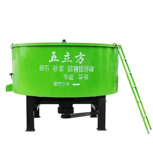 Henan Chinese Elektrische Cement 240V Verticale 1000 Liter 3 Yard Kopen Betongieterij Zandmixer