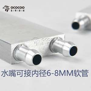 แผ่นระบายความร้อนด้วยน้ำ Ococo ขนาด 40x40 มม. อลูมิเนียม สำหรับระบายความร้อน CPU - Product Image 5