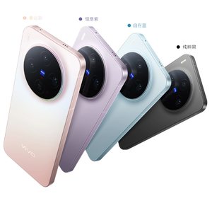 Teléfono Inteligente vivo X300 5G, Dimensity 9500, AMOLED de 6.31 Pulgadas, Batería de 6040 mAh, Cámara de 200MP+50MP+50MP, Cargador de 90W, Actualizaciones OTA - Product Image 6