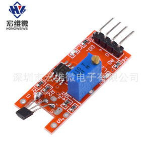 Módulo de Sensor Magnético Lineal Hongwei Micro KY-024 con Salida de 6.3V-50V para Proyectos Electrónicos - Product Image 1