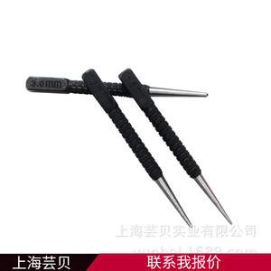Broca de Centrado YB de 1.5, 2 y 3 mm, Acero al Carbono, 101 mm de Longitud, para Perforación de Metal - Product Image 3