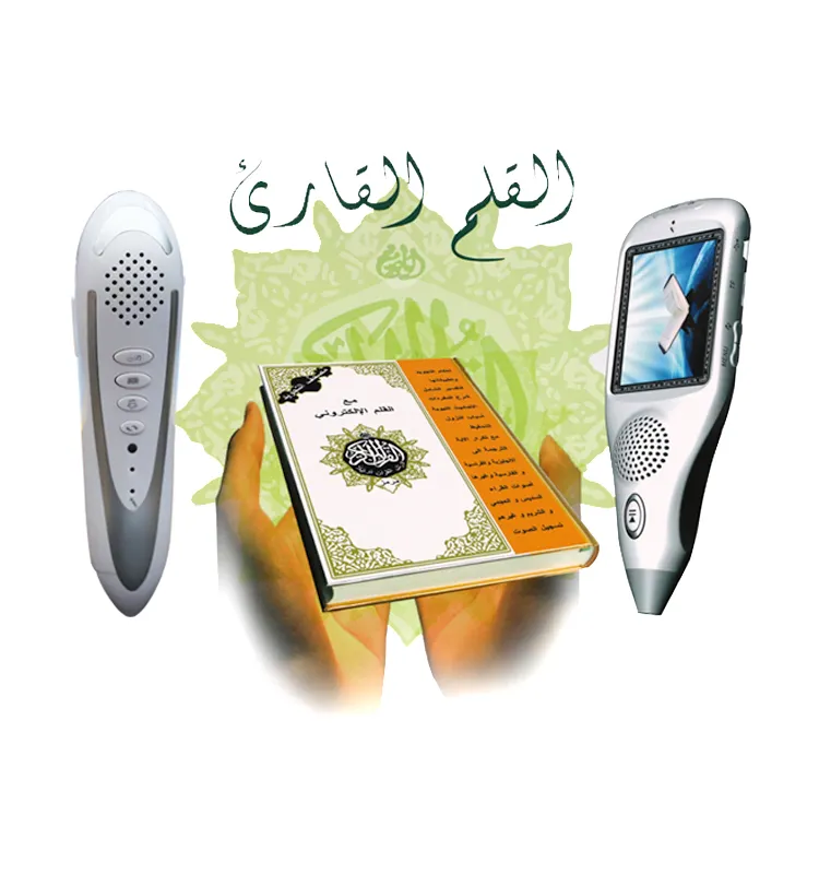 Sensitive Holy Digital Quran Read Pen with Lcd and 16GB Memory with Big Size with Gift Box