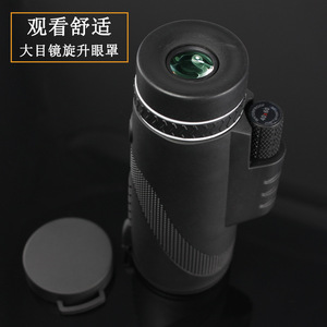 Maifeng 40x60 Monocular Telescope High Magnification Night Vision For Concerts And Phone Photography - Product Image 3