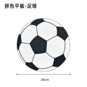 Autocollant mural vertical anti-griffures pour <span class=keywords><strong>chat</strong></span> motif panda, résistant à l'usure et sans production de poussière - Product Image 6