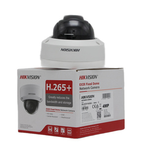 กล้องวงจรปิด Hik <span class=keywords><strong>DS</strong></span>-<span class=keywords><strong>2CD1143G0</strong></span>-I 4MP รุ่น IR สำหรับภายนอกอาคาร ระยะ IR 30 เมตร มาตรฐาน IP67 กล้องโดมขนาดเล็ก รองรับ POE ใช้งานร่วมกับแอป Hik-Connect - Product Image 4