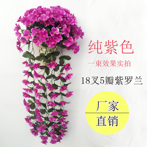 Vignes artificielles violettes en herbe verte, 30cm-100cm, bouquet de fleurs en soie, branche pour décoration de mariage, maison, accessoires de photographie en extérieur - Product Image 3