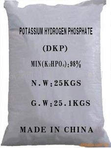 Factory Directly Sale Di-potassium Phosphate K2HPO4 DKP <strong>Fertilizer</strong> - Product Image 3