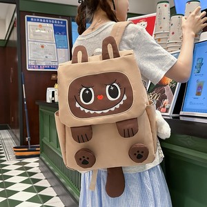 2025 - Product Image 3