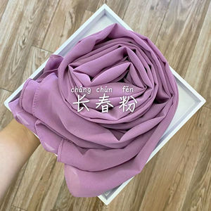 Atacado Barato Sólidos Planície Islâmica Xales Longo Macio Headband Lenço Chiffon Muçulmano Lenços Hijab Lenço - Product Image 4