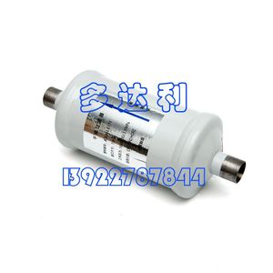 ตัวกรองเครื่องอบผ้า Carrier Kh45le171 สำหรับชิ้นส่วนเครื่องปรับอากาศส่วนกลาง - Product Image 1