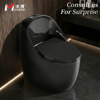 Toilette Monobloc Ovoïde en Céramique de Luxe avec Siphon à Super Tourbillon et Accessoires de Salle de Bain