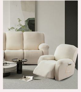 Ensemble <span class=keywords><strong>de</strong></span> housses <span class=keywords><strong>de</strong></span> canapé inclinable extensible simple, 4 pièces, couleur unie, antidérapant, élastique, housses <span class=keywords><strong>de</strong></span> <span class=keywords><strong>fauteuil</strong></span> tout compris, lavables - Product Image 2