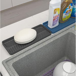 Silicone Draining Tray L Size Waterproof Kitchen Sink Mat Nordic Style Storage Pad Oval Solid Color - Product Image 1