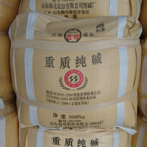 Nhà máy cung cấp giá rẻ giá ăn da Flake 99% - Product Image 4