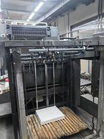 Machine d'impression offset CD102-4 Hei Delberg d'occasion Allemagne Imprimante offset multicolore d'occasion en bon état Aucun dommage