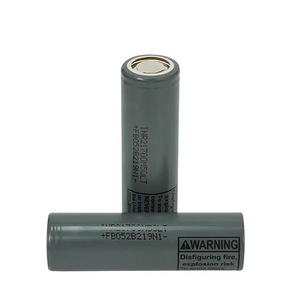 Batterie <span class=keywords><strong>LG</strong></span> haute capacité 5000 mAh, cellules 3,7 V, batterie cylindrique lithium-ion 5800 mAh pour drone - Product Image 1