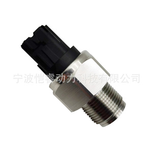 Capteur de pression de carburant 499000-6320 499000-6340 89458-E0030 pour Toyota, pièce de rechange KR-CGQ037 - Product Image 2