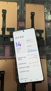 Pantalla Táctil COG de Repuesto para Teléfonos Móviles <span class=keywords><strong>Xiaomi</strong></span> Redmi Note12 4G 5G, Pantalla LCD TFT Original Completa - Product Image 6