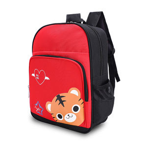 Bolsa con estampado <span class=keywords><strong>de</strong></span> tigre <span class=keywords><strong>de</strong></span> dibujos animados <span class=keywords><strong>de</strong></span> China para niños pequeños, bolsa <span class=keywords><strong>de</strong></span> enrollamiento <span class=keywords><strong>de</strong></span> jardín personalizada, barata, escolar, venta al por mayor - Product Image 5