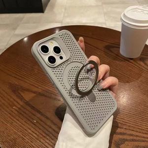 Custodia Protettiva di Lusso in TPU Rinfrescante con Supporto Magnetico per <span class=keywords><strong>iPhone</strong></span> 16 Pro Max, <span class=keywords><strong>iPhone</strong></span> 15, <span class=keywords><strong>iPhone</strong></span> 14, Design a Nido d'Ape Opaco - Product Image 1