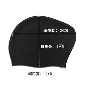 Bonnet de bain en silicone pour femmes, protection extra large des oreilles pour la natation et les sports nautiques - Product Image 2