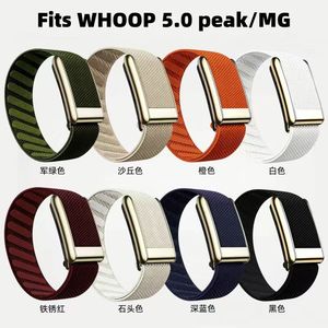 Bracelet de remplacement en nylon tricoté doré de qualité supérieure pour WHOOP 5.0/ONE/PEAK/MG 25 mm avec boucle à anneau unique - En stock - Product Image 4
