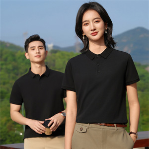 Camiseta Polo Ruishidun de Manga Corta con Cuello Camisero, Color Sólido, Seda de Hielo y Algodón, Uniforme para Hombre y Mujer, Tallas S M L XL XXL XXXL 4XL - Product Image 4