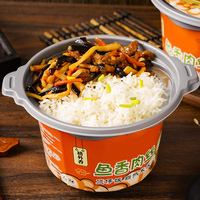 12 Barrels of Large Quantity and Various Flavors Little Pan Rice Food Instant Wholesale Self Heating Rice