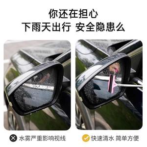 Essuie-glace télescopique pour rétroviseur de voiture, noir, amélioré, en caoutchouc naturel épaissi, grattoir de pluie et de neige, nettoyeur de vitres - Product Image 5