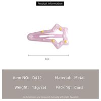 MUJU D412 Lot de 3 pinces à cheveux à pression en forme d'étoile et de cœur scintillantes, 5 cm, en résine pastel perlée, avec logo personnalisé, carte code-barres, prêt à la vente au détail