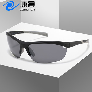 Gafas de sol deportivas Conchen P509 polarizadas UV400 con montura negra y lentes TAC para pesca, ciclismo y actividades al aire libre - Product Image 1