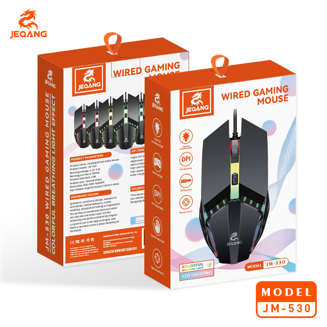 Jeqang JM-530 Optical Wired Mouse 1.5 Meters USB Colorful Backlit Lighting Ergonomic Design Right-handed for Gamers