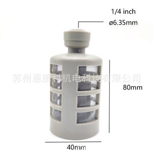 Cabezal de Filtro de 1/4 Pulgada (6.35mm) y 80mm para Purificador de Agua con Material ABS - Product Image 1