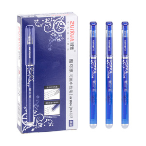 <span class=keywords><strong>Stylo</strong></span> Gel Effaçable <span class=keywords><strong>Bleu</strong></span> - Product Image 2