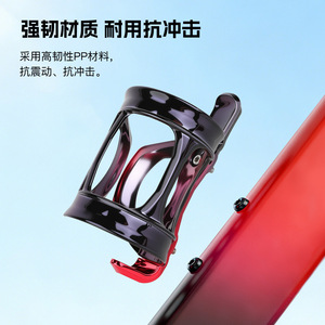 Porte-bidon de vélo Viaron à ouverture latérale en PP léger, accessoire de cyclisme - Product Image 4