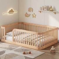 Lit cabane moderne pour enfants en bois 90 x 190 cm – Offre spéciale