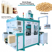 Machine de mise sous vide automatique en forme de brique à six côtés |   Machine d'emballage sous vide pour grains de riz de 0,5 à 5 kg |   Emballage sous vide automatique