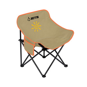 Chaise pliante Beiyin Moon Chair 1,4 kg, portable, pour le camping, la plage, légère, décontractée, pour le jardin - Product Image 2