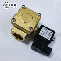 Vanne solénoïde pneumatique pour sablage 220V, filetage 1/2 pouce et 1 pouce, pièces de rechange