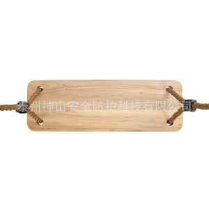 Columpio de Madera de Olmo con Cuerda de Polietileno Reforzada, Capacidad de Carga de 200 kg, Equipo de Entrenamiento Sensorial para Niños - Product Image 1