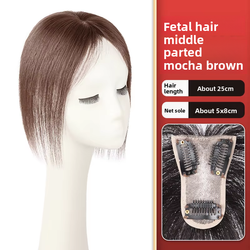 t-type - center part style [5*8] 25cm mocha brown