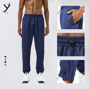 Pantalon de sport à séchage rapide pour hommes, doux, chaud et confortable avec fermeture à la taille élastique, coupe ample pour le printemps, l'hiver et l'automne. - Product Image 3