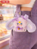 Set Completo di 12 Scatole Misteriose con Peluche Coniglietto a Tre Tasche, Giocattoli da Collezione Kawaii