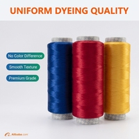 Fil de Nylon 6 DTY Blanc Brut et Teint 100D 140D, Fil de Polyamide à Haute Élasticité pour Tissage, Couture et Tricot Manuel - Marque Grace