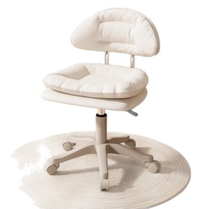 Modern Lift <b>Chair</b> Adjustable Swivel Stool with Fabric Seat and Metal Base Ergonomic Design for Computer Makeup <b>Study</b> - Product Image 1