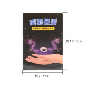 Anillo Flotante Mágico para Trucos de <span class=keywords><strong>Magia</strong></span>, Efecto Flotante Invisible, Mago, Primer Plano, Ilusiones Callejeras, Truco Prop, Mentalismo Divertido - Product Image 3