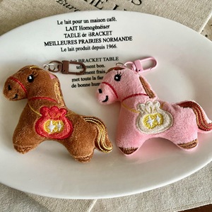 Fortune <b>Bag</b> Pony Plush Keychain Handmade Embroidery <b>Little</b> Horse Charm Cute Stuffed Animal Pendant for <b>Bags</b> and Keyring Gifts - Product Image 2